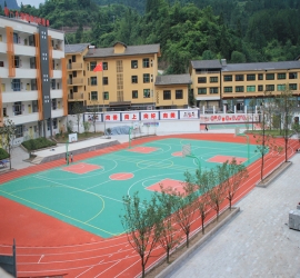石柱中益乡小学塑胶操场硅PU跑道